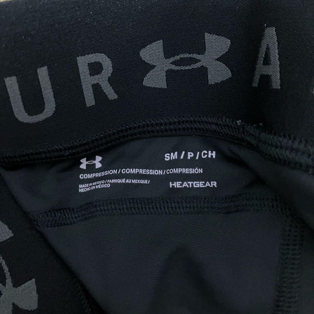 Under Armour Compression - Picture 2 of 2